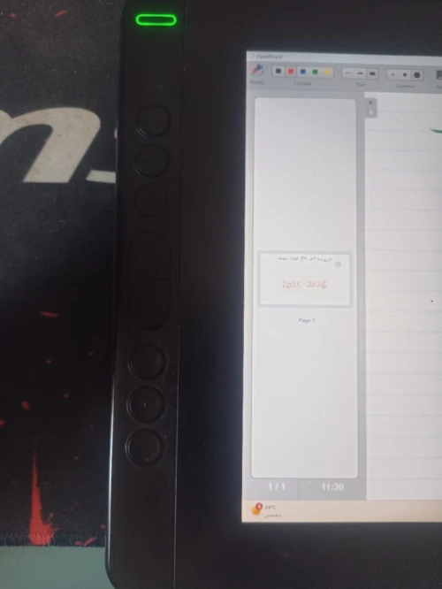 HUION KAMVAS 13