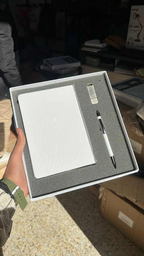 Coffret fin d'année