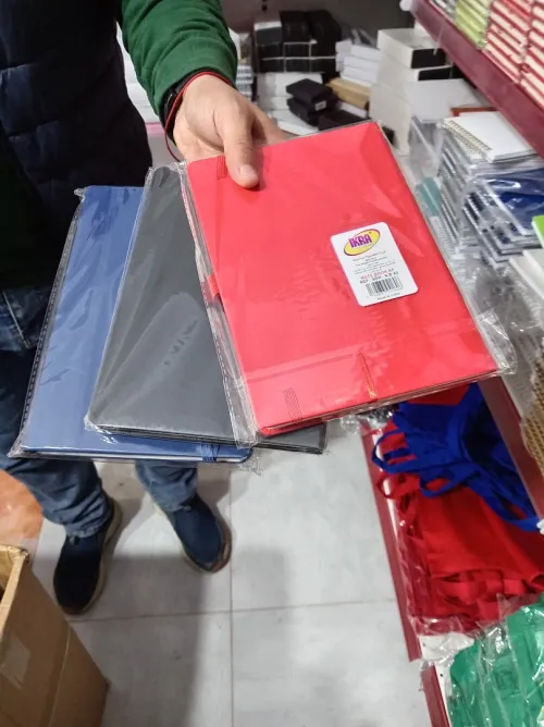 Coffret fin d'année