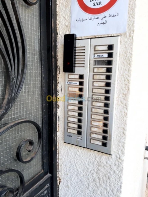 Location Appartement F5 Alger Mohammadia
