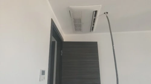 installation et maintenance climatisation Central