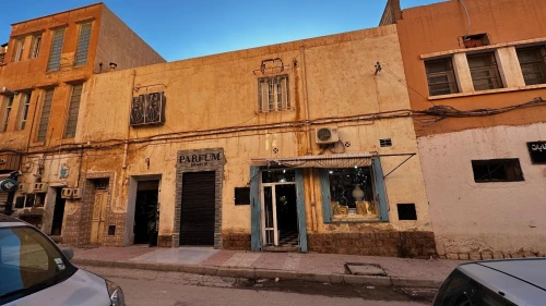 Vente Villa Laghouat Laghouat