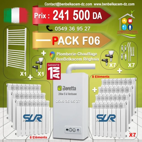 Pack Chaudiere Beretta 24kw A Ventouse F1/F2/F3/F4F5/F6