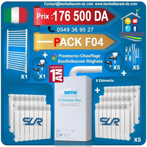 Pack Chaudiere Sime Brava go 25kw à ventouse F1/F2/F3/F4/F5/F6 made in Italy