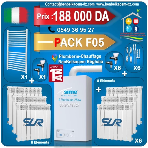 Pack Chaudiere Sime Brava go 25kw à ventouse F1/F2/F3/F4/F5/F6 made in Italy