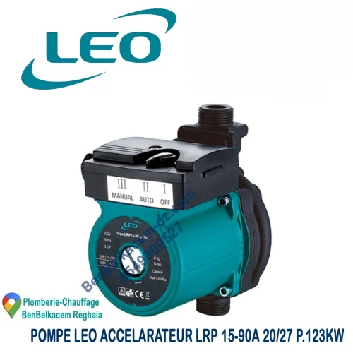 Pompe à eau et Cerveau LEO 