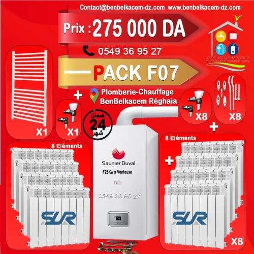 Offre pack Chaudiere saunier Duval 25kw a ventouse F1/F2/F3/F4/F5/F6/F7/F8