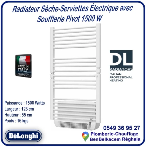 Radiateur Sèche-Serviettes Électrique Avec Soufflerie Pivot 1500 W Delonghi