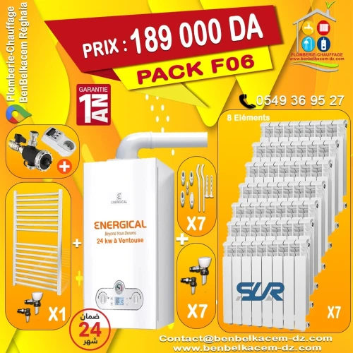 Packs chaudiere murale energical 24kw à ventouse F1/F2/F3/F4/F5/F6/F7