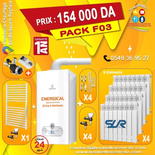 Packs chaudiere murale energical 24kw à ventouse F1/F2/F3/F4/F5/F6/F7