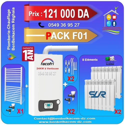Packs chaudiere murale a gaz FACOFRI 24kw a ventouse F1/F2/F3/F4/F5/F6/F7