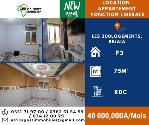 Location Appartement F4 Béjaïa Bejaia