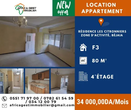 Location Appartement F3 Béjaïa Bejaia