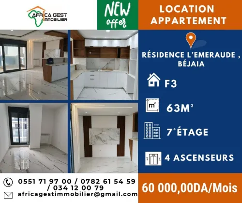 Location Appartement F3 Béjaïa Bejaia