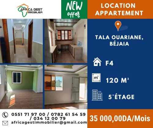 Location Appartement F4 Béjaïa Bejaia