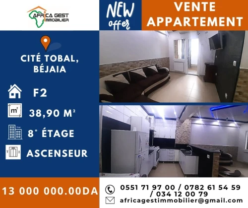 Vente Appartement F2 Béjaïa Bejaia