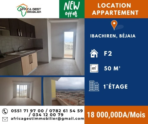 Location Appartement F2 Béjaïa Bejaia
