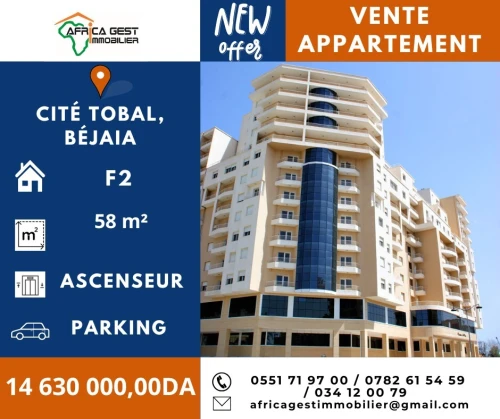 Vente Appartement F2 Béjaïa Bejaia