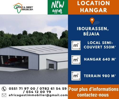 Location Hangar Béjaïa Bejaia