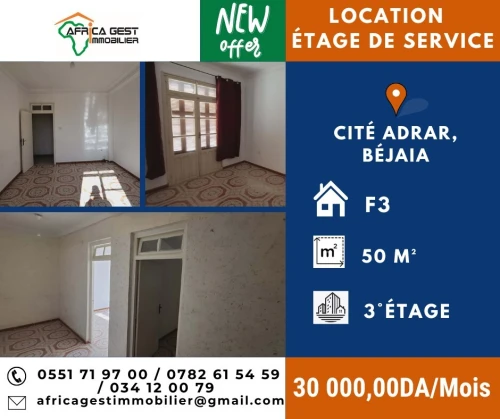 Location Appartement F3 Béjaïa Bejaia