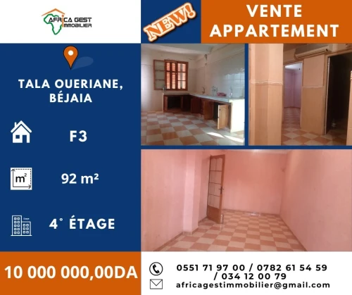 Vente Appartement F3 Béjaïa Bejaia