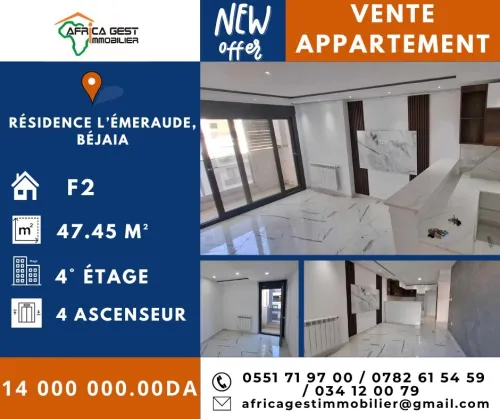 Vente Appartement F2 Béjaïa Bejaia