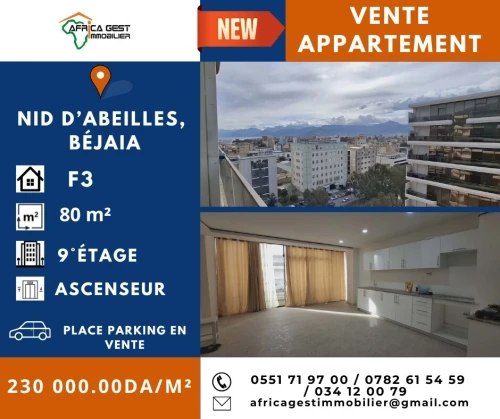 Vente Appartement F3 Béjaïa Bejaia