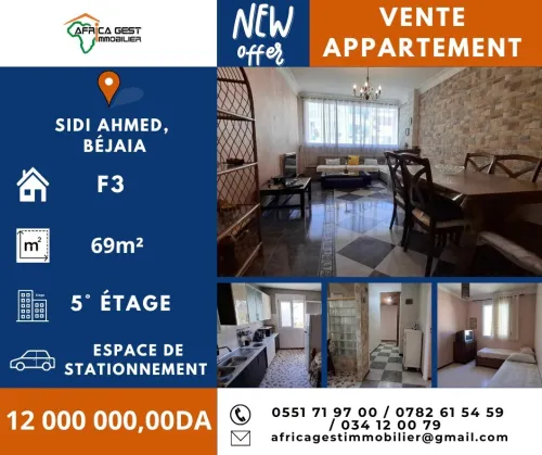 Vente Appartement F3 Béjaïa Bejaia