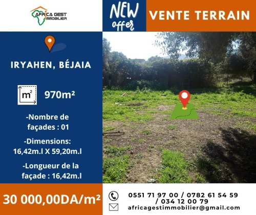 Vente Terrain Béjaïa Bejaia