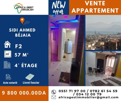 Vente Appartement F2 Béjaïa Bejaia