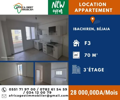 Location Appartement F3 Béjaïa Bejaia