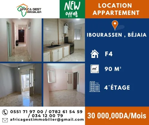Location Appartement F4 Béjaïa Bejaia