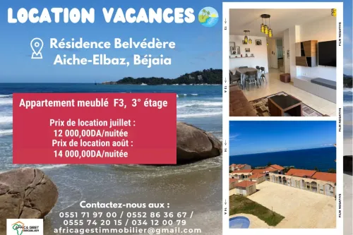 Location vacances Appartement F3 Béjaïa Bejaia
