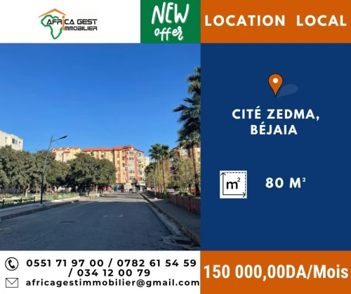 Location Local Béjaïa Bejaia