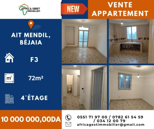 Vente Appartement F3 Béjaïa Bejaia