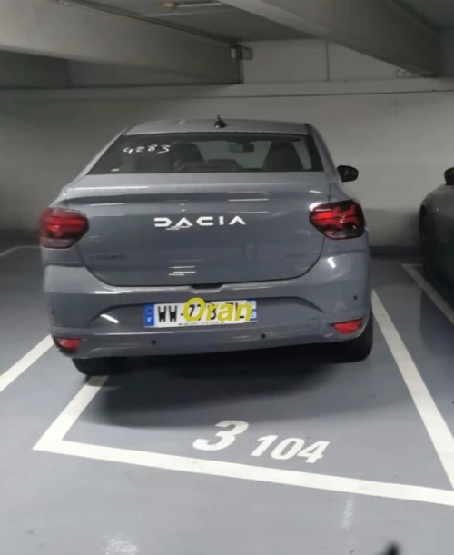 Dacia Logan 2026 Expression
