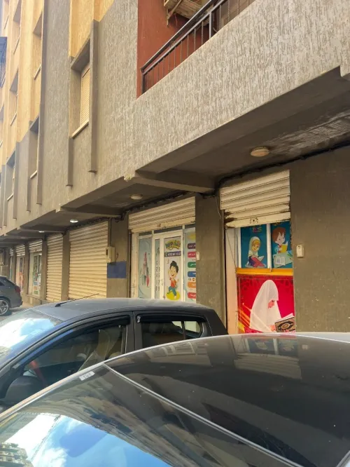 Vente Appartement F2 Boumerdès Boumerdes