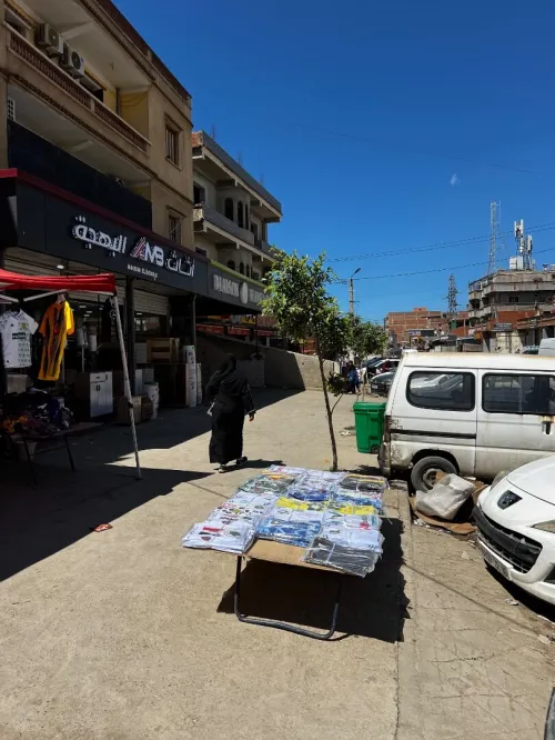 Vente Immeuble Boumerdès Boudouaou
