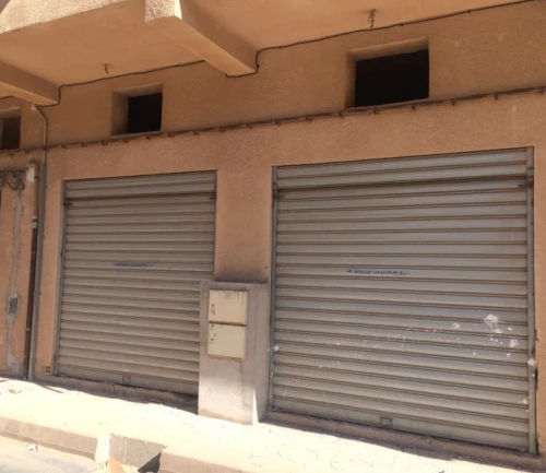 Location Alger Ain naadja