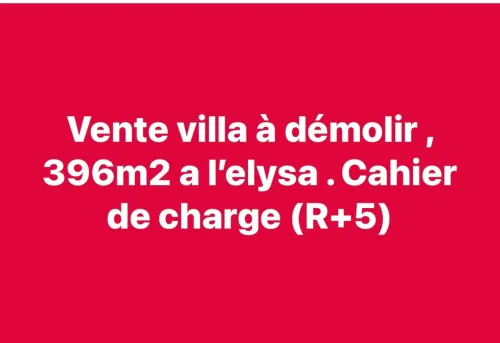 Vente Villa Annaba Annaba