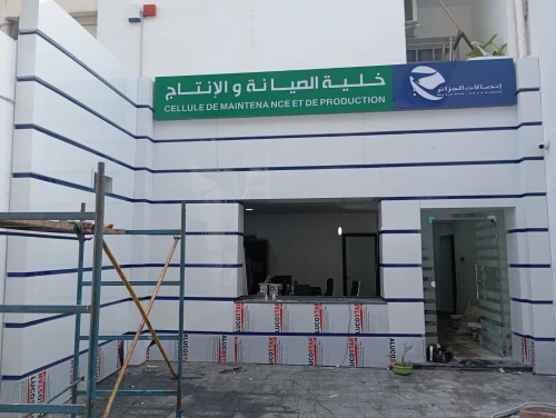 Alucobond