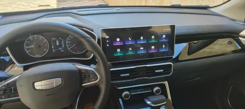 Geely Coolray 2025 Super max édition