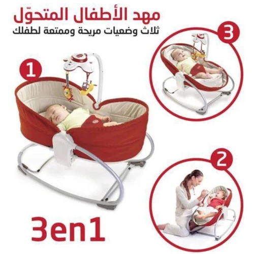 Lit balançoire & transat bébé réglable et confortable 3 en 1