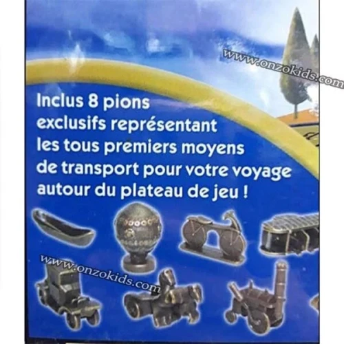 jeu de société MONOPOLY  EDITION MERVEILLES DU MONDE