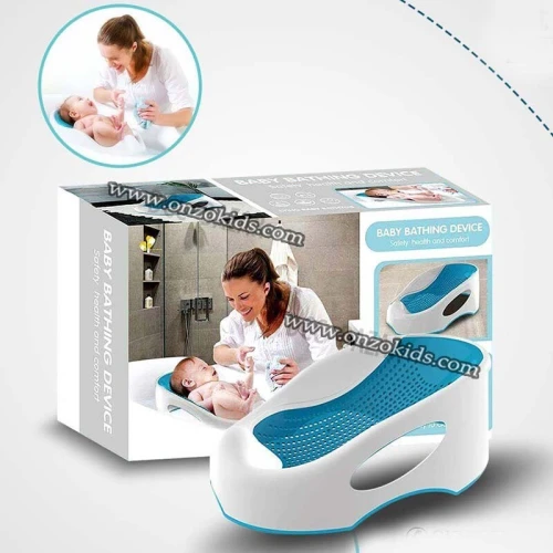 Siège et transat de bain pour bébé