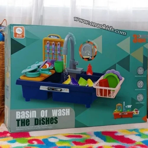 Bassin de jouet pour laver la vaisselle