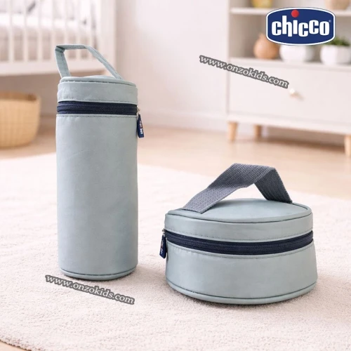Sac a Maman 5 Pieces - Chicco