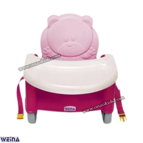 Réhausseur Ourson multifonctionnel pour bébé - Weina