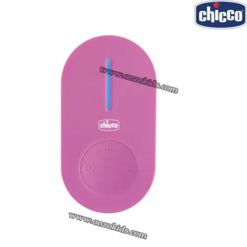 Tire Lait électrique Portable Compact Rechargeable - Chicco.