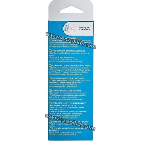 Biberon Natural Comfort 240 ml Blanc + Tétine Silicone T1 Débit Moyen
